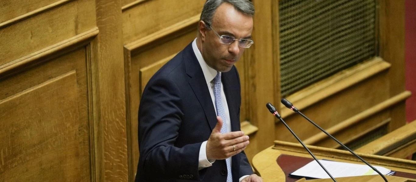 Χ.Σταϊκούρας: «Την ερχόμενη Δευτέρα ή Τρίτη θα εκταμιευθεί το 1 δισ. ευρώ της 
